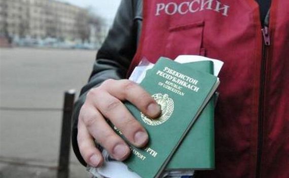 прописка в Жирновске